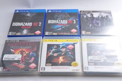 バイオハザード まとめ売り PS2 PS3 PS4 Wii BIOHAZARD