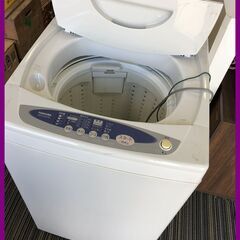 ▼【東芝自動洗濯機　東芝AW-C42S　4.2kg　中古　　】（...