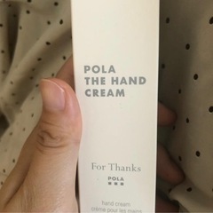 【再値下】【新品未使用】POLA ハンドクリーム