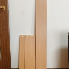 木目調化粧板　木材 3枚