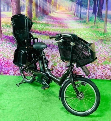 ❹ 5181子供乗せ電動アシスト自転車ヤマハ3人乗り対応20インチ