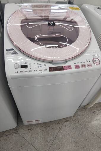 ☆SHARP/シャ－プ/8.0㎏洗濯機/2017年式/ES-TX8A☆