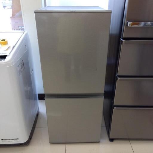 HJ495【中古】AQUA ノンフロン冷凍冷蔵庫 AQR-13J 2020年製