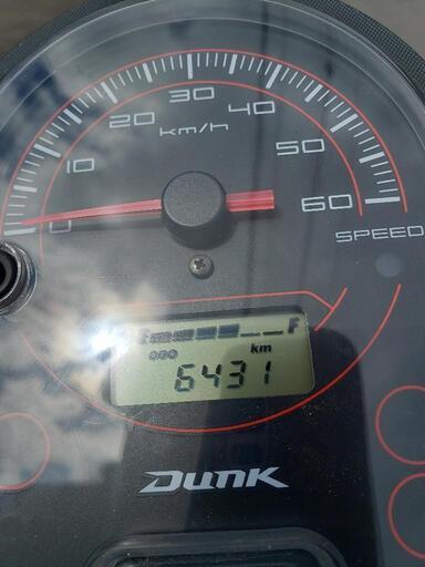 HONDA ダンク GW中大幅値下10万から8万円