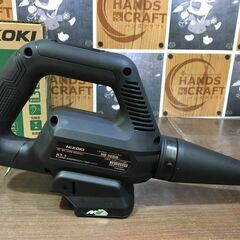 ハイコーキ RB36DB ブロア 未使用 36V 本体のみ【ハンズクラフト宜野湾店】