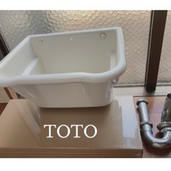 TOTO洗濯流し