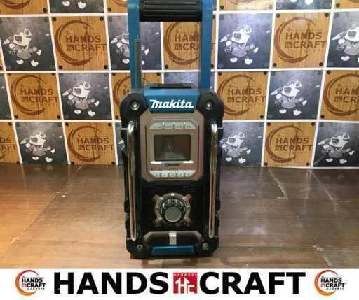 マキタ makita コードレスラジオ MR108 中古品 アンテナ折れ 本体のみ ブルートゥース対応【ハンズクラフト宜野湾店】
