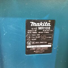 マキタ makita コードレスラジオ MR108 中古品 アンテナ折れ 本体のみ