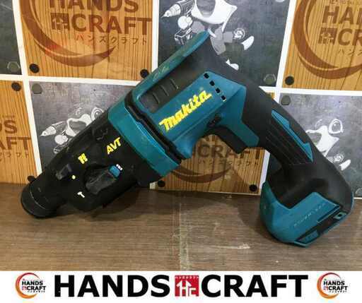 マキタ makita ハンマドリル HR182D 中古品 18V 本体のみ【ハンズクラフト宜野湾店】