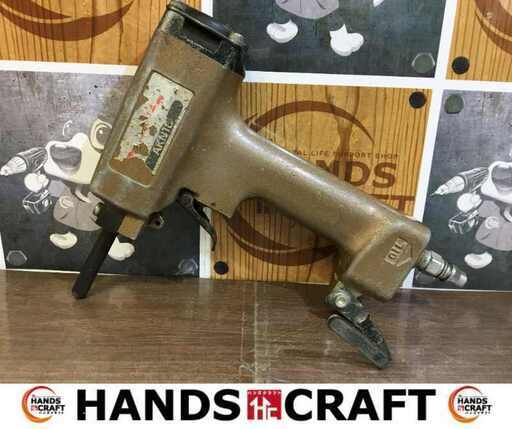 マキタ makita AKN10 釘抜き機 中古品 【ハンズクラフト宜野湾店】 マキタ makita AKN10 釘抜き機 中古品 【ハンズクラフト宜野湾店】