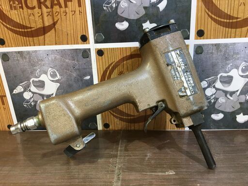 マキタ makita AKN10 釘抜き機 中古品 【ハンズクラフト宜野湾店】