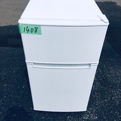 ⭐️2018年製⭐️今週のベスト家電★洗濯機/冷蔵庫✨一人暮らし応援♬253