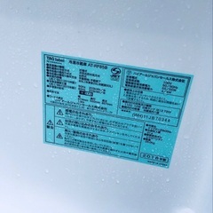 ⭐️2018年製⭐️今週のベスト家電★洗濯機/冷蔵庫✨一人暮らし応援♬253