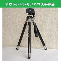 カメラ用品 キング 三脚 トライアングル8 小型 8段 パンハン...