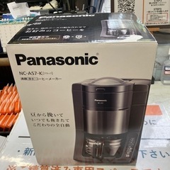 ⭐️未使用⭐️ 2018年製 Panasonic ｺｰﾋｰﾒｰｶ...