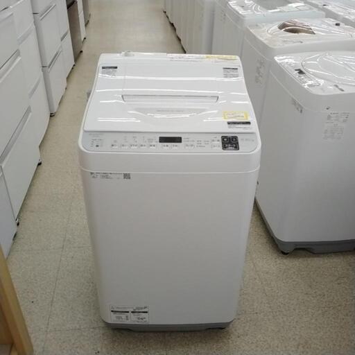 SHARP洗濯乾燥機21年製 5.5kg/ 3.5kg JT799