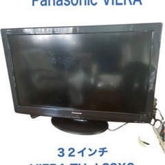 テレビ　Panasonic VIERA 2010年製
