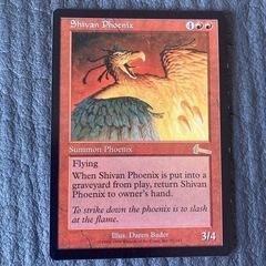 マジックザギャザリング　Shivan Phoenix 英語　カード