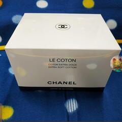 CHANEL ル コットン 3箱セット