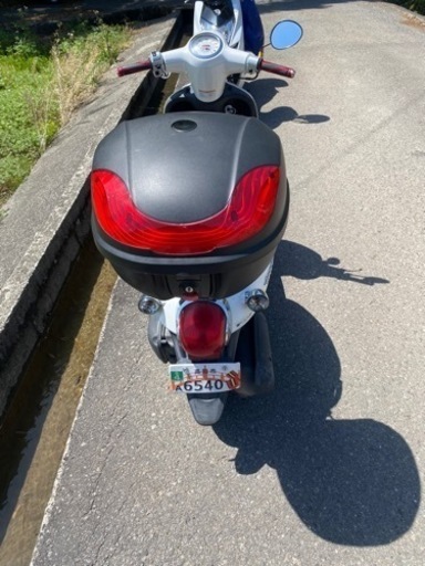 ホンダジョルノAF70 | mayberrydental.ie