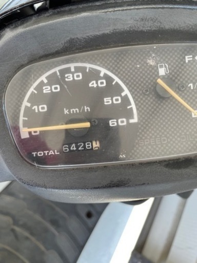 (お取引車決定)ヤマハ50ccバイク
