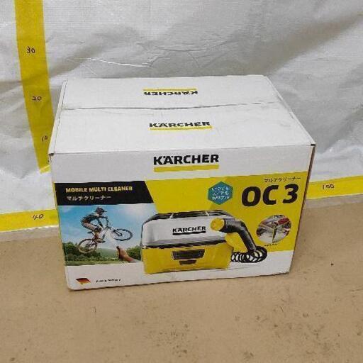 その他 0502-022 KARCHER