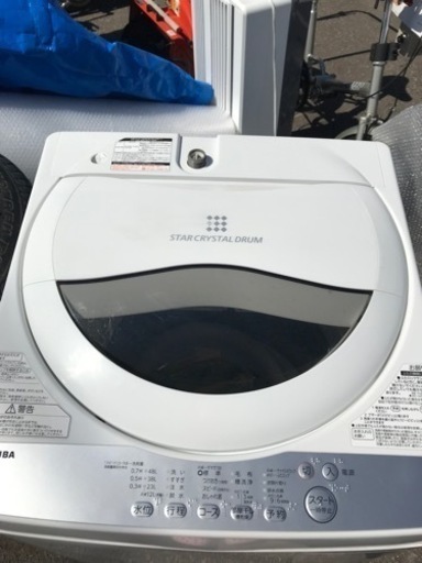 5kg 東芝 TOSHIBA 全自動洗濯機 AW-5G6 2018年製