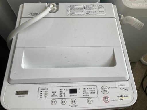YAMADA2022年4.5k洗濯機