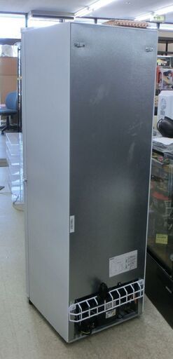 2ドア 冷蔵庫 162L 2020年製 アイリスオーヤマ AF162-W ホワイト