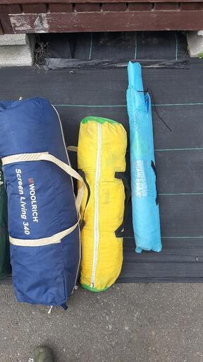 アウトドア必見テントグッツまとめ売り