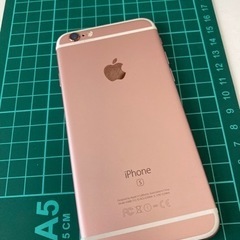 【ネット決済・配送可】[交渉中]iPhone6S ROSE GO...