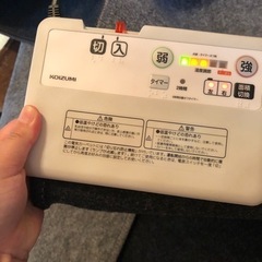 【ネット決済】コイズミ 電気用カーペット 2畳用 2016年製 ...