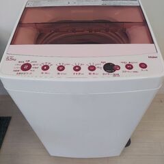 ハイアール 全自動洗濯機 2020年製