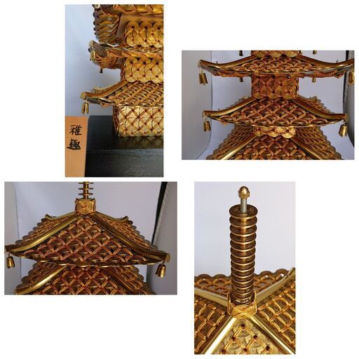 5円玉で作った金色の五重塔』置物 五円玉使用/約800 5円玉で作った金色の五重塔』置物 五円玉使用/約800