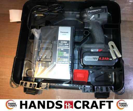 パナソニック Panasonic EZ75A7L 店頭展示品 インパクトドライバ 18V 4.2Ah バッテリー×1 充電器【ハンズクラフト宜野湾店】