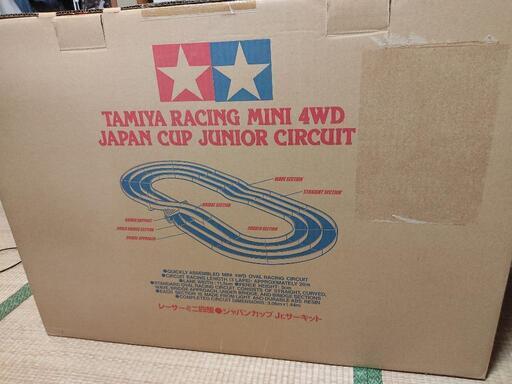 【取引中・限定カラー】ミニ四駆コース タミヤ ジャパンカップジュニアサーキット 公式