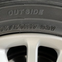 ホンダエリシオンプレステージ　アルミホイール　タイヤ付き　4本セット