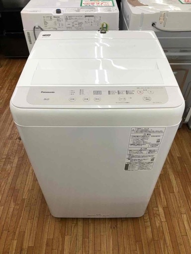 【完売御礼】5kg洗濯機 Panasonic 2021年式