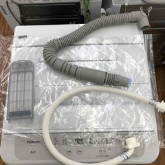 完売御礼】5kg洗濯機 Panasonic 2021年式