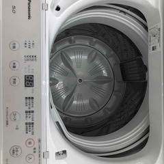 完売御礼】5kg洗濯機 Panasonic 2021年式