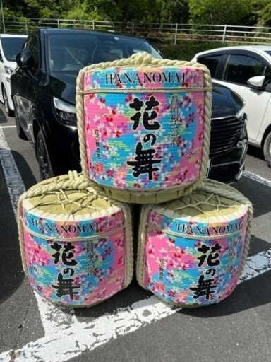 花の舞 樽酒 72L 空樽 お着物