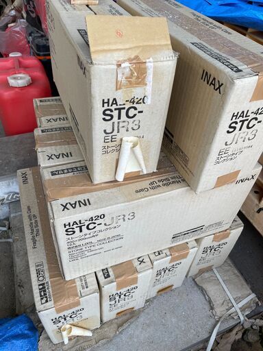 ★新品★LIXIL（INAX）タイル　ストーンタイプコレクション　HAL-420/STC-JR3　400×200mm角平
