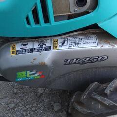 クボタ　耕運機　管理機　TR350 菜ビ