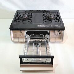 Paloma パロマ 都市ガス用 IC-731KWXA-L ガステーブル グリル ガスコンロ 煮込み 湯沸かし 水無し両面焼き 2020年製 調理 料理 キッチン Paloma パロマ 都市ガス用 IC-731KWXA-L ガステーブル グリル