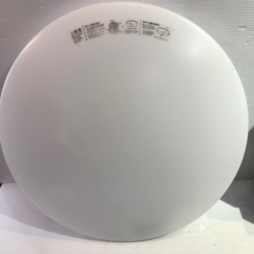 #7394 照明 シーリングライト 美品