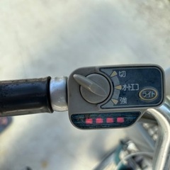 ブリヂストン　アリスタ　20インチ