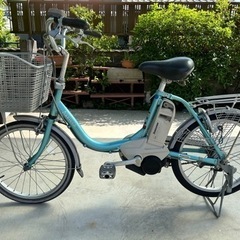 ブリヂストン　アリスタ　20インチ