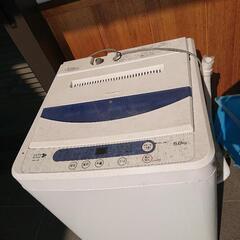 洗濯機 冷蔵庫 ジャンク品