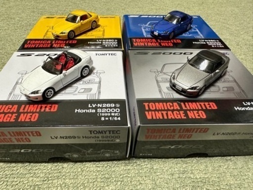 S2000トミカリミテッドヴィンテージNeo 4台