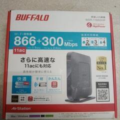 BUFFALO WSR-1166DHP 無線LAN親機 LANルーター